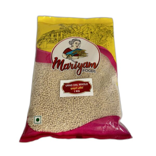 Urad Dal Mariyam