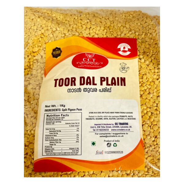 Toor Dal Plain CCT