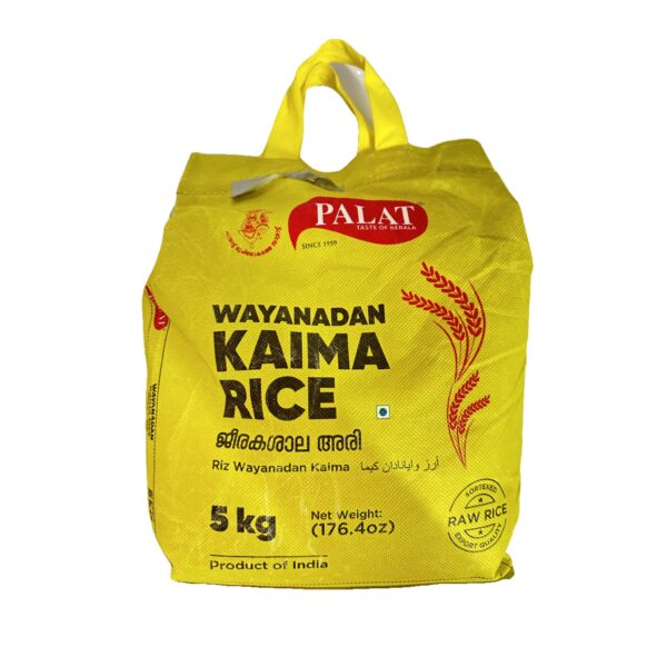 Kaima Rice Palat